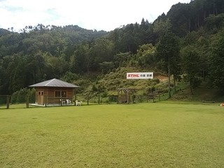 20150912_111339.jpg