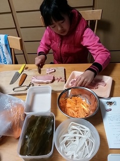 20151231_083513.jpg