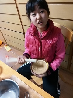 20151231_095653.jpg
