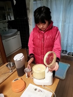 20151231_101457.jpg