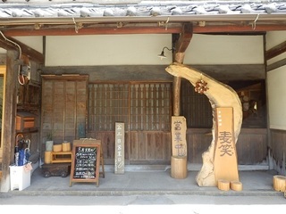 P8072620.JPG
