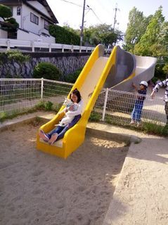 mini_IMG_20170507_164718.jpg