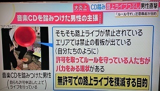 2019.1.21.2.jpg